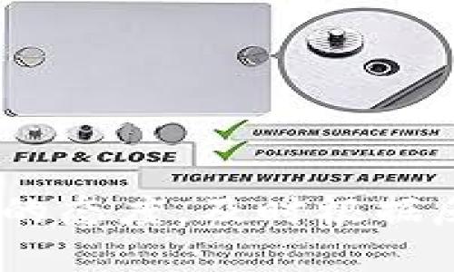   数字货币钱包内测图片：开启数字资产新纪元 / 

 guanjianci 数字货币, 钱包, 内测, 区块链, 资产管理 /guanjianci 

引言
随着区块链技术的快速发展，数字货币已经进入了人们的生活。为了更好地管理和保护这些数字资产，数字货币钱包应运而生。数字货币钱包不仅提供存储和管理功能，还可能提供更多的服务，比如交易、借贷等功能。为了确保这些功能的稳定性和安全性，许多数字货币钱包在正式发布之前会进行内测。本文将深入探讨数字货币钱包的内测过程，以及相关的图片和内容。

什么是数字货币钱包？
数字货币钱包是存储和管理数字货币的重要工具，类似于传统银行账户。它能够存储不同种类的数字资产，如比特币、以太坊等，用户可以通过钱包进行各类交易。数字货币钱包一般分为热钱包和冷钱包两种。热钱包是指通过互联网连接的数字货币钱包，可以快速访问和交易；冷钱包则是离线存储的，更加安全，适合长期保存资产。

数字货币钱包的内测意义
内测是一种测试过程，通常是在产品正式上线前进行的。对于数字货币钱包而言，内测的意义尤为重要：首先，内测能够及时发现并修复软件中的bug，确保钱包的稳定性和安全性。其次，内测可以验证钱包的用户界面设计，确保其用户友好性。最后，通过收集用户反馈，开发团队可以进一步产品，提升用户体验。

数字货币钱包内测的过程
数字货币钱包的内测过程一般包括如下步骤：
ol
listrong选定内测团队：/strong内测团队通常由少量用户组成，他们可能是开发团队的朋友、家人，或者是对数字货币有一定了解的用户。/li
listrong设置测试环境：/strong开发团队需要为内测搭建一个隔离的环境，以便内测人员可以在没有外界干扰的情况下进行测试。/li
listrong发放测试资源：/strong内测人员将获得钱包的下载链接，测试账号，以及一些虚拟货币进行测试。/li
listrong进行内测：/strong内测人员按照测试说明进行各项功能的测试，记录使用过程中的任何问题或用户体验问题。/li
listrong反馈收集与分析：/strong内测结束后，开发团队会收集内测人员的反馈，进行分析并进行相应的改进。/li
/ol

数字货币钱包内测中常见的问题
h41. 安全性问题/h4
安全性是数字货币钱包最重要的考虑因素之一。在内测过程中，内测人员需要重点关注以下几个方面：
ul
listrong私钥的保护：/strong私钥是控制数字资产的钥匙，任何人都不应该泄露。内测过程中，钱包需要确保私钥的加密保护，避免私钥被不法分子获取。/li
listrong交易安全性：/strong在交易过程中，钱包需要确保交易数据的安全，不被篡改。内测团队需要测试各类交易场景，确保交易数据的完整性。/li
listrong防钓鱼和恶意攻击：/strong内测团队需要测试钱包在面对钓鱼网站和恶意软件时的反应能力，以确保用户的资产不会被盗取。/li
/ul

h42. 用户体验问题/h4
用户体验直接影响数字货币钱包的使用频率和用户的满意度。内测人员需要关注以下用户体验方面：
ul
listrong界面友好性：/strong钱包的用户界面需要，功能易于找到。内测人员需要测试不同功能的容易程度，收集反馈。/li
listrong操作流畅性：/strong操作过程应尽量流畅，不应出现长时间的加载或卡顿。用户的每一步操作都应迅速响应。/li
listrong指导与帮助：/strong新手用户可能会对如何使用数字货币钱包感到困惑，因此应该考虑提供清晰的使用指导和帮助文档。/li
/ul

h43. 功能完整性问题/h4
钱包的功能是否完备也是内测的重要方面。在内测过程中，测试人员要关注功能的齐全程度，确保所有功能符合预设的标准。此外，还需要测试以下功能：
ul
listrong转账和收款：/strong测试转账和收款是否顺畅，是否会出现延迟或错误。/li
listrong多种币种支持：/strong钱包是否能够支持多种数字货币，用户能否轻松切换不同的资产。/li
listrong资金的提现与充值：/strong测试资金的提现与充值流程是否顺畅，确保用户的资金能够正常进出。/li
/ul

h44. 兼容性问题/h4
数字货币钱包需要兼容不同的操作系统和设备。在内测过程中，测试人员需关注以下几个方面：
ul
listrong跨平台支持：/strong钱包是否能够在不同的平台（如Android、iOS、Web）上正常运行，是否存在显示或操作上的问题。/li
listrong版本兼容性：/strong开发团队需要确保钱包能够适应各种设备的不同版本，避免因兼容性问题导致用户无法使用。/li
listrong不同网络情况：/strong测试钱包在不同网络环境下的运行是否稳定，例如在网络不佳的情况下，钱包是否能正常使用。/li
/ul

h45. 性能问题/h4
数字货币钱包的性能直接影响用户的使用体验。在内测过程中，测试人员需重点关注钱包的性能问题，主要包括：
ul
listrong加载速度：/strong钱包应用的加载速度至关重要，内测人员需要测试应用启动和交易流程的加载时间。/li
listrong并发处理能力：/strong在用户量大时，钱包是否能够正常处理并发请求，这一点在高峰期尤其重要。/li
listrong系统资源占用：/strong钱包对设备资源的占用情况，过高的资源占用可能导致其他应用的卡顿。/li
/ul

总结
数字货币钱包的内测是保障用户资金安全和提升用户体验的重要环节。在内测过程中，除了关注安全性、用户体验、功能完整性、兼容性和性能等方面，开发者依然需要保持坚定的态度，及时根据反馈进行改进。这不仅增加了用户的信任感，也有助于在正式发布时获得良好的口碑，助力数字货币钱包的成功落地。