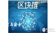 如何解除加密钱包地址黑名单?详细步骤与注意