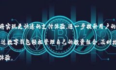 biao ti/biao ti数字钱包标识知多少?深入了解其背