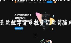 TPWallet交易所官网及相关信息指南 / guanjianci