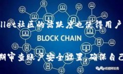 отршмноиtpWallet重置密码与助记词导入全攻略