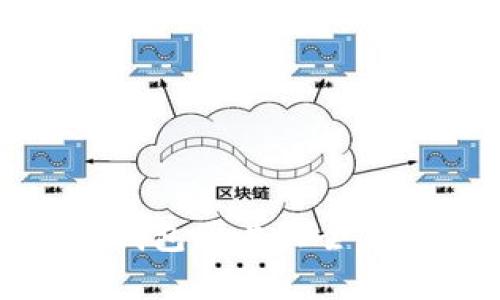 狐狸数字钱包图片大全及功能详解