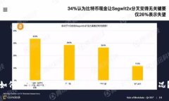 如何处理tpwallet助记词和私钥忘记的情况?