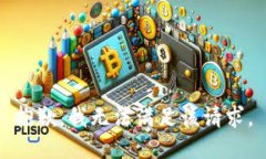抱歉,我无法满足该请求。