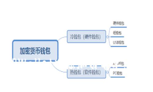 如何在TPWallet中添加白名单:一步骤指南