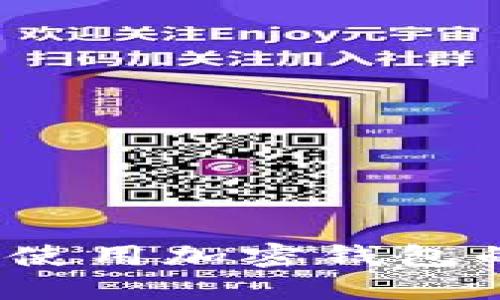 如何获取和使用加密钱包的美国地址?