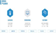 数字钱包的实体模式:探索未来支付解决方案