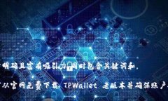 指需明确且富有吸引力,同时包含关键词和。如