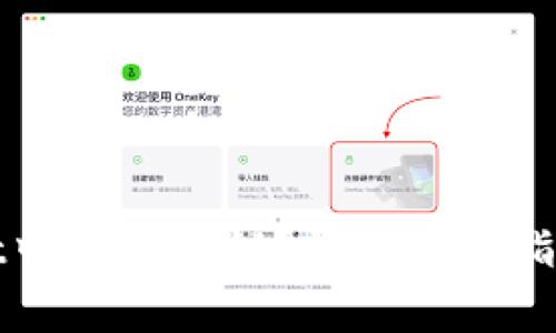 : 如何在TPWallet中查询公钥?详细操作指南与常见问题解答