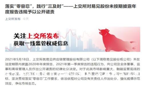 如何下载区块链钱包解说视频:全面指南与技巧
