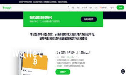 如何在TPWallet中购买数字货币:详细指南