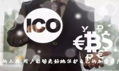 美国加密钱包的名称:全面解析与比较 / guan