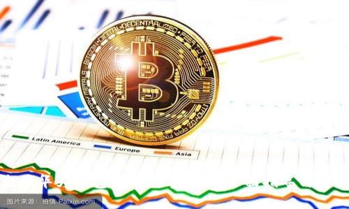 如何激活华为钱包中的数字钥匙:全面指导与实用技巧