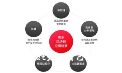 如何通过TPWallet发行自己的代币:详尽指南