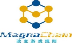 数字钱包的钱限额是多少？揭秘数字钱包的额度