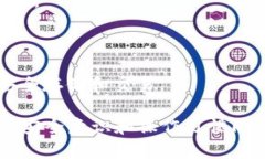 jiaoti苹果商店的TPWallet安全吗?/jiaotiTPWallet, 苹果商