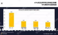 ```xml全面解析数字电子钱包充值方式:让您的资