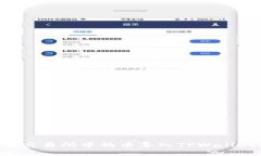 如何将抹茶交易所中的币导入TPWallet:详细指南