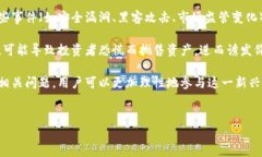 数字货币和数字钱包概述数字货币是一种存在于
