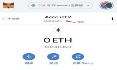 如何将数字钱包挂接到工商银行:全面教程与常