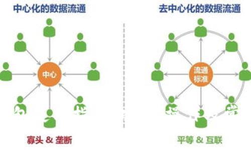 数字购宝钱包使用指南：功能、操作及常见问题解答
