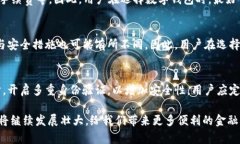 数字钱包哪些银行有guaijianci数字钱包, 银行, 在线