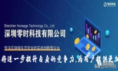 :  云钱包成功收购国海数字：携手共创数字金融
