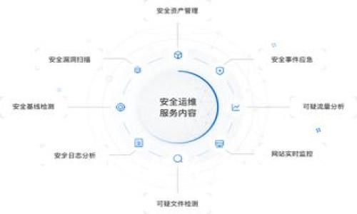 数字钱包与数字红包的区别解析：如何选择适合你的支付方式