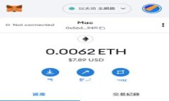 解决TPWallet链接不上金金狗的问题及常见故障排查