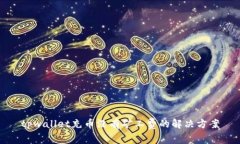 tpwallet充币没有矿工费的解决方案