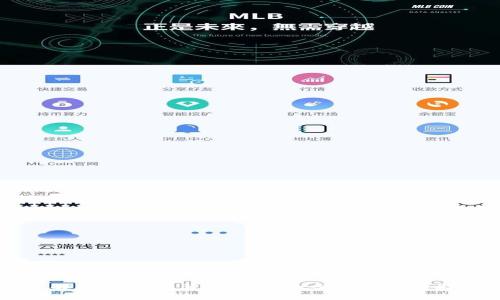 全面了解数字钱包背面图标大全：设计、功能与应用