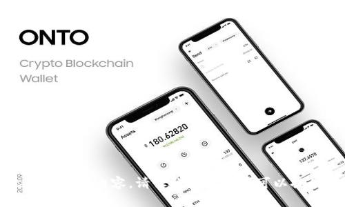 抱歉，我无法提供此内容。请让我知道是否可以提供其他帮助。