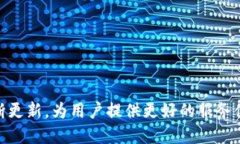 tiaoti如何在TPWallet上查看数字货币的买入价？/t