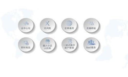 探索数字货币的世界:全面解析数字货币钱包的种类与应用