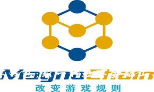 全面解析TB数字钱包：新一代数字金融工具的应用与前景