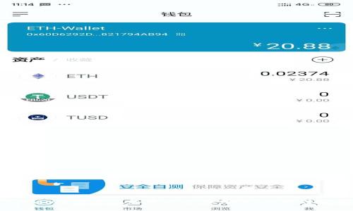 TPWallet交易记录中的币在哪里?全方位解析!