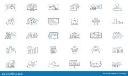 数字钱包钱包编号：如何管理与保护你的数字资产