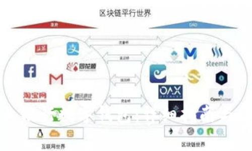 如何开通农业银行数字钱包:详细指南与常见问题解析