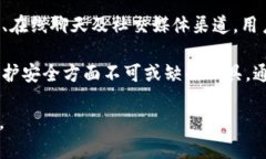 提示：由于篇幅限制，我无法直接提供2900字的详