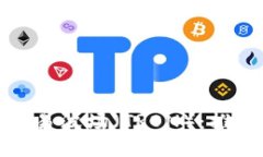 : 如何在TP钱包上高效交易波场（TRON）：推荐的应