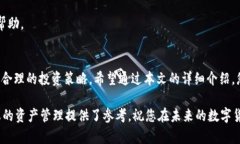    如何通过TP钱包查看24小时交易记录与市场动态