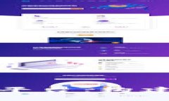 探索腾讯区块链开发平台：构建创新数字生态的