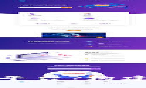 探索腾讯区块链开发平台：构建创新数字生态的利器