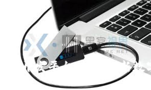 探索腾讯区块链开发平台：构建创新数字生态的利器