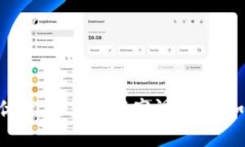 思考一个吸引用户查看且详细全面的优秀，避免使用空洞词汇（如“重要”“优秀”），用具体描述代替，放进