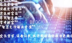 当然，可以提供一些数字钱包的名称改写建议，