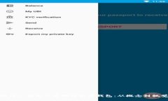 如何设计一款用户友好的数字钱包：从概念到视