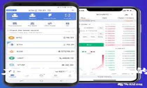 探索全球区块链算力巅峰：当今最大的算力平台深入分析