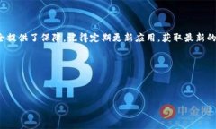 如何将人民币充值到TP Wallet：详细步骤与注意事