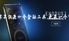   使用TPWallet进行转账却无法找到交易记录的原因